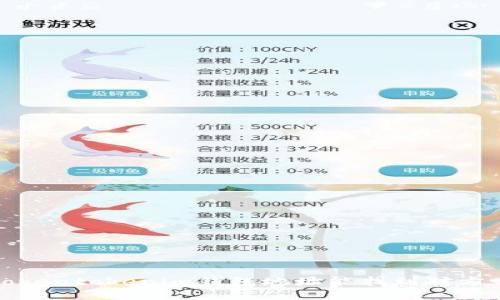 Tokentokenim钱包地址能找到对方吗?