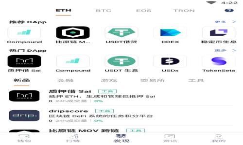 如何下载和使用Tokenim钱包：详细指南