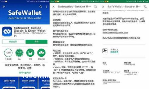 Tokenim 1.5官方下载安装指南