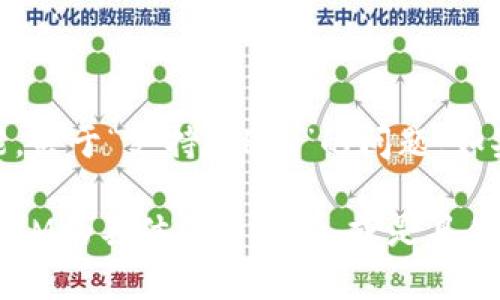 看起来你在询问关于TokenIM（一个广泛用于区块链技术和加密货币的工具或平台）的某种支持功能。关于“支持是b吗”的问题，如果你指的是TokenIM是否支持某种特定的功能、代币或协议，需要更具体的信息才能给出准确的回答。

请提供更多的背景或细节，比如你关心的功能或服务，以便我能更好地帮助你。如果你是在询问TokenIM的具体代币支持，或是具体的功能、应用场景等，提供详细的信息将有助于我理解你的问题并给出更具体的答案。