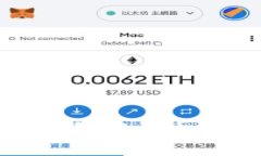以太坊钱包换手机登陆指