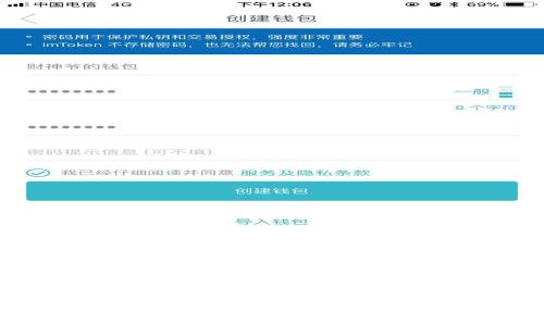 Tokenim钱包接口使用指南