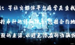 muchula我们这里不能直接提