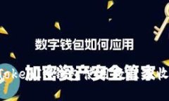 TokenTokenIM钱包使用教程及