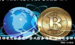   2023年5月TokenIM糖果活动详
