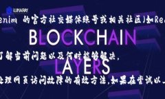 关于 Tokenim 官网的问题访