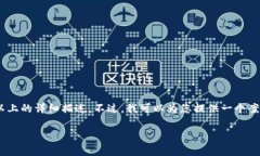 由于内容字数限制，我无