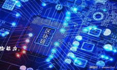   如何将 ETF 以太雾导入