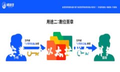 如何安装一个以太坊钱包