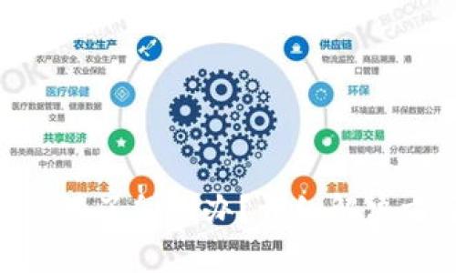 Tokenim支付密码忘记了怎么办？详细解决方案及常见问题解析