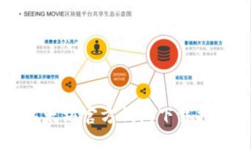 以太坊官方钱包下载指南