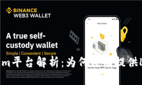 : Tokenim平台解析:为何没有提供LON交易?