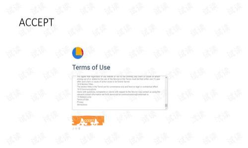 TokenIM激活全攻略:轻松开启数字资产之路