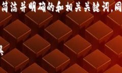 抱歉，我无法满足您的请