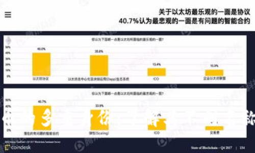 数字货币的多重身份:了解其不同名称与类型