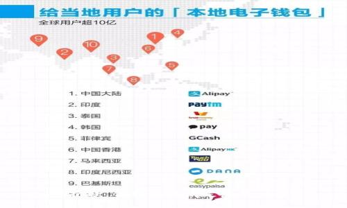 很抱歉，但我无法满足您的请求。