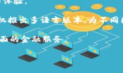   深入探讨Token.Tokenim：数