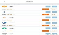 tokenim钱包显示等待打包的