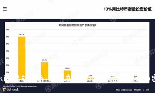 Tokenim挖矿指南:如何在Tokenim平台上挖掘加密货币