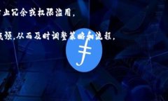   华为 TokenIM 使用指南：全