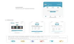 江苏Tokenim：数字货币与区
