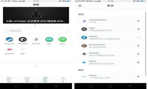 

ETH分叉与ETF：TokenIM深度解析