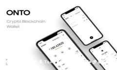 如何将狗币转移至Tokenim账