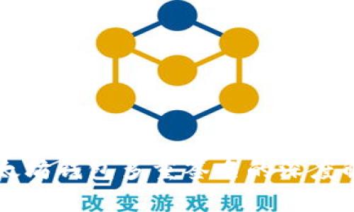 以太坊钱包多重签名的深度解析
