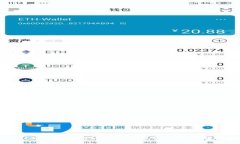 Tokenim钱包转账后尾数归零