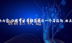 请注意：我无法生成3200个