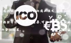 由于字数限制，我无法提