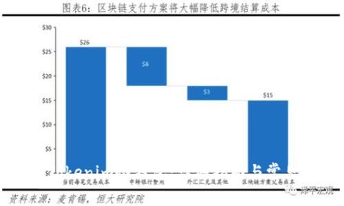 如何注册Tokenim冷钱包:详细指南与常见问题解答