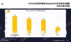 Tokenim钱包使用指南视频