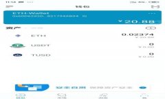 : 如何创建和管理以太坊（