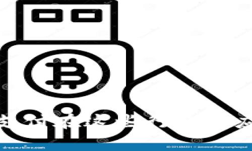 数字货币支付在这些行业的应用与前景