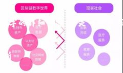 注意： 由于格式限制，无