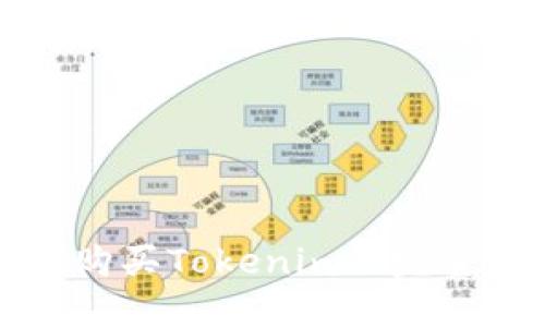 如何购买Tokenim: 完整指南