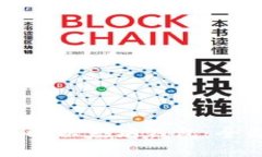 如何获取以太坊钱包：全
