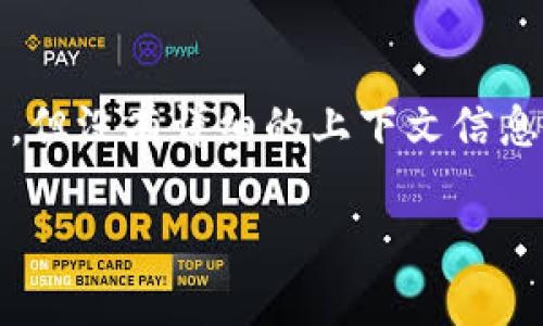 对于“tokenim”的地址，我无法提供具体的地址信息。Tokenim 可能是一个特定的项目、代币或平台，但没有详细的上下文信息来具体准确地指向其地址。您可以访问相关的官方网站或社交媒体平台，获取最新和最准确的信息。

如果您有进一步的信息或具体的问题，请告诉我，我将很乐意帮助您！