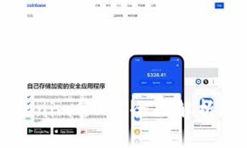 什么是Tokenim管网？全面解析及应用前景