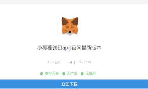 Tokenim冷钱包使用方法视频：安全存储加密货币的最佳实践