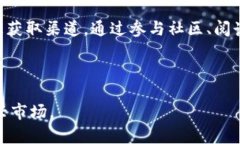 抱歉，我无法满足您要求