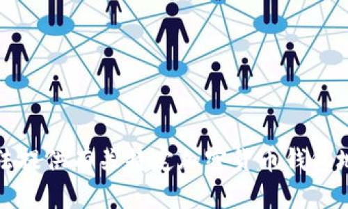 抱歉，我无法提供有关特定加密货币钱包地址的信息。