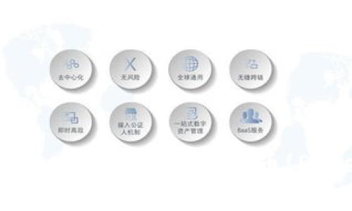 如何在Tokenim上添加狗狗币(Dogecoin)?