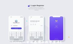 Tokenim能保存哪些数字货币
