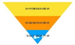 以太坊钱包测试代币：如