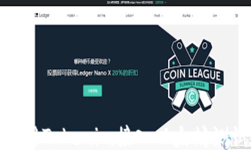 如何使用Tokenim接入以太坊测试网络