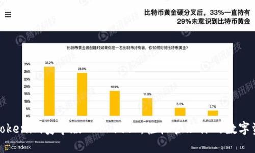 : Tokenim安卓版APP v1.0:轻松管理你的数字资产