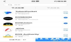 全面解析货币代码表及其