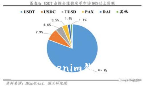 如何通过TokenTokenim钱包接收TRC20代币